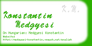 konstantin medgyesi business card